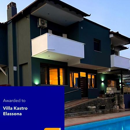 Villa Kastro Elassona Exteriér fotografie