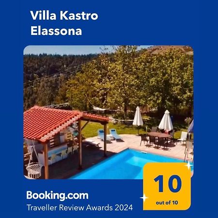 Villa Kastro Elassona Exteriér fotografie