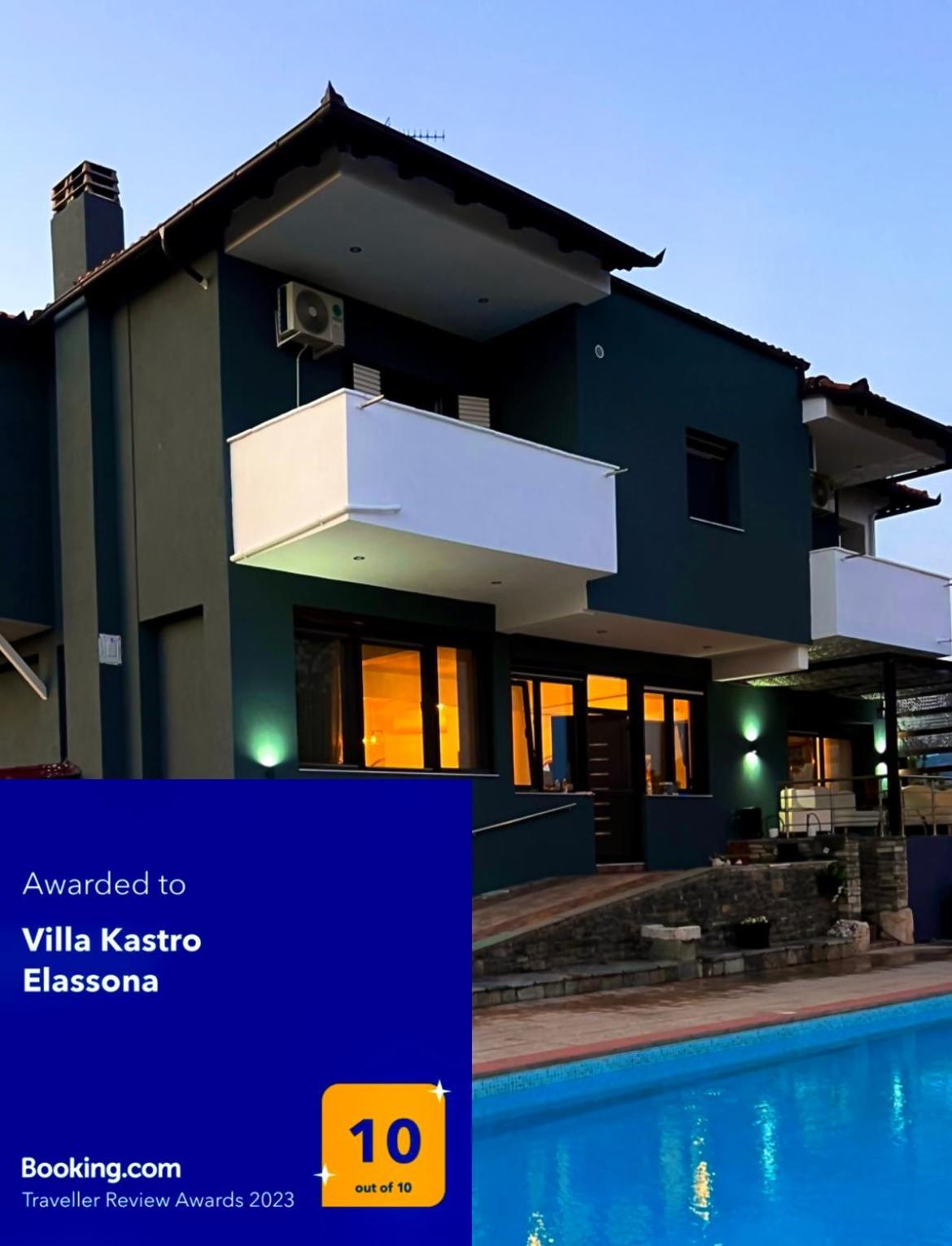 Villa Kastro Elassona Exteriér fotografie