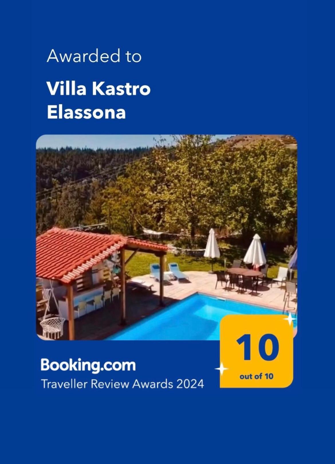 Villa Kastro Elassona Exteriér fotografie